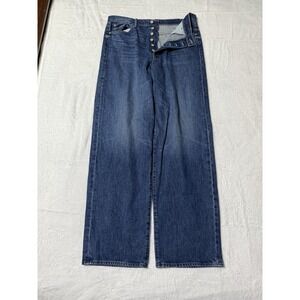 MOTHER The Spitfire Nerdy Cuff Wide High Jeans Did You Bring Me Anything Sz 32